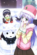 BUY NEW yoake mae yori ruri iro na - 102527 Premium Anime Print Poster
